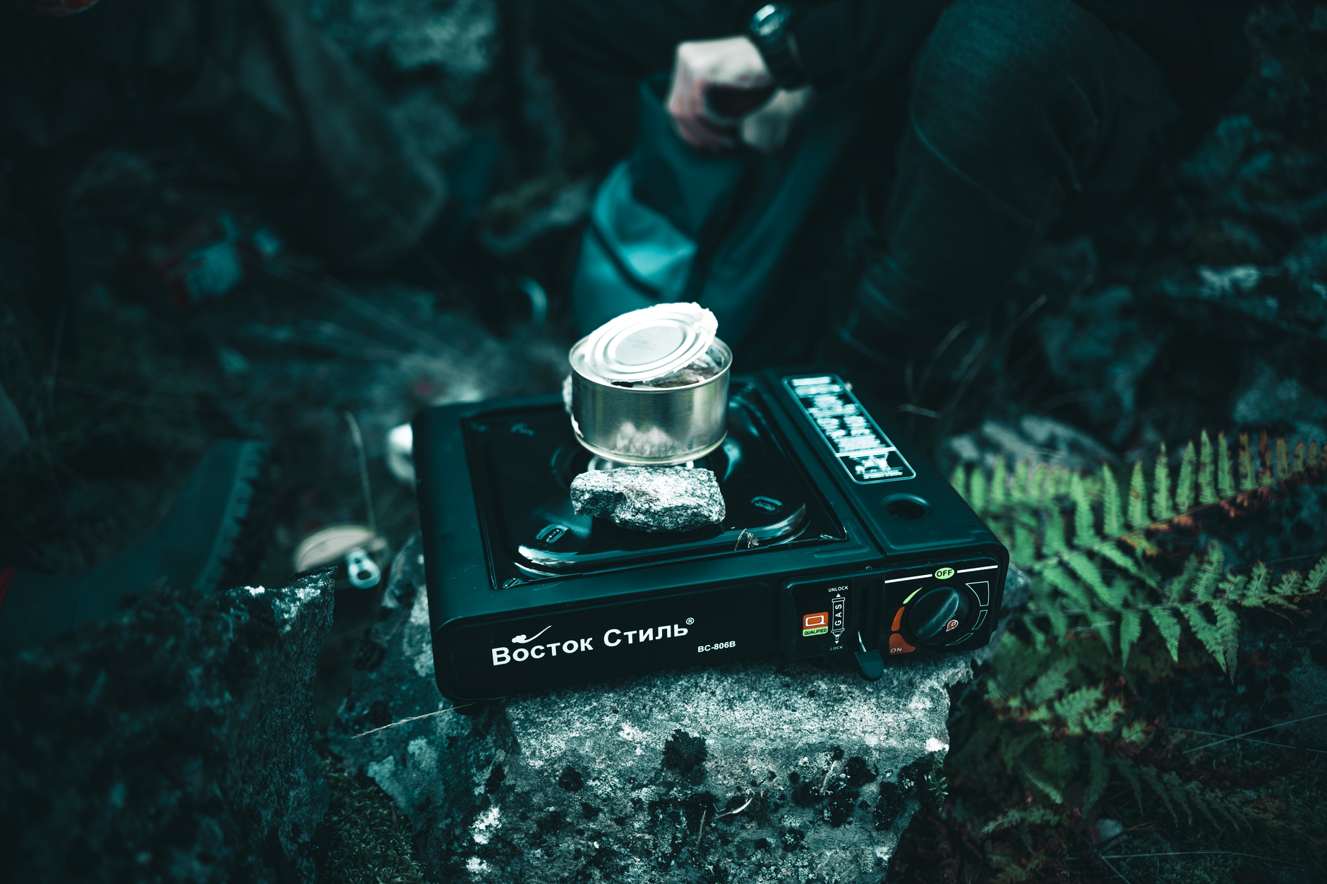 A portable power station set up at a campsite providing off-grid power