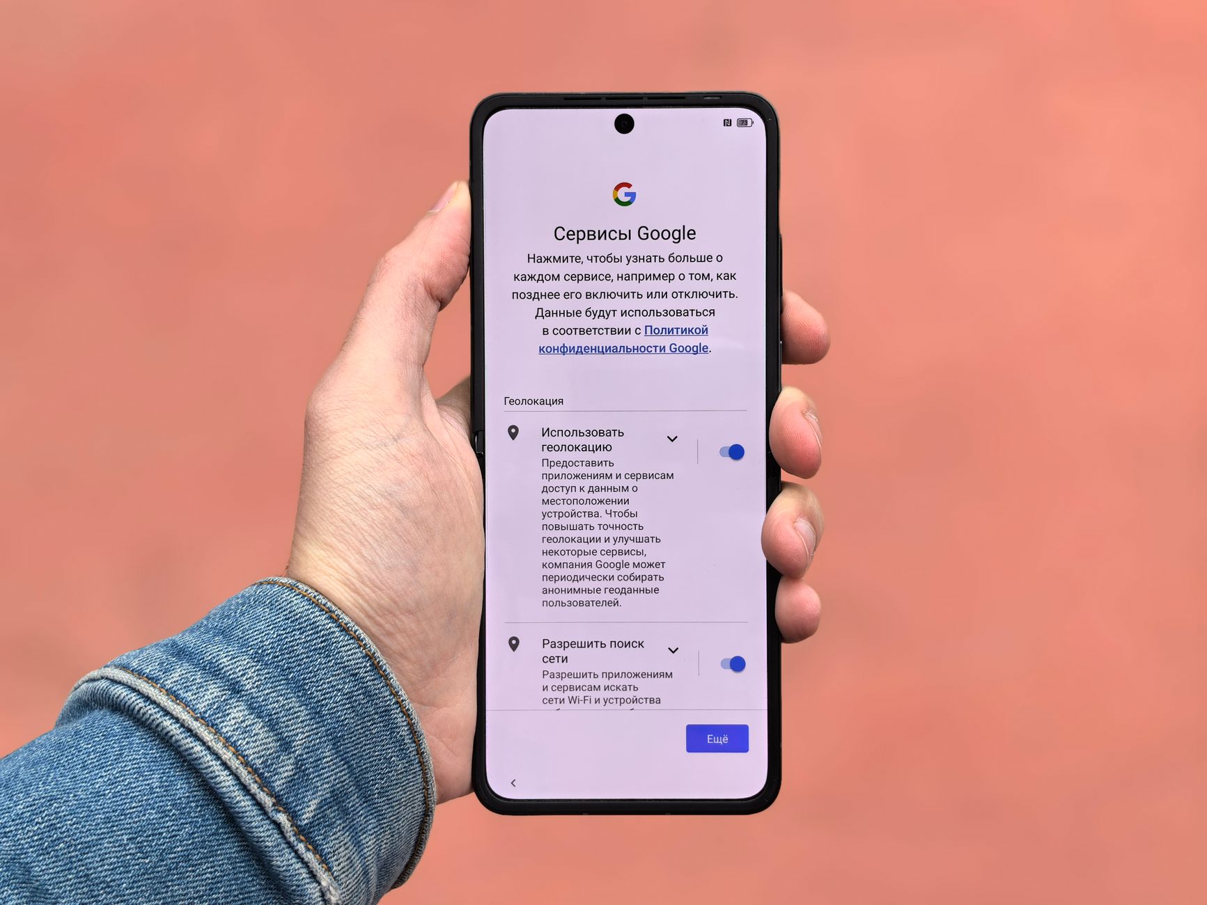 person holding new smartphone setup